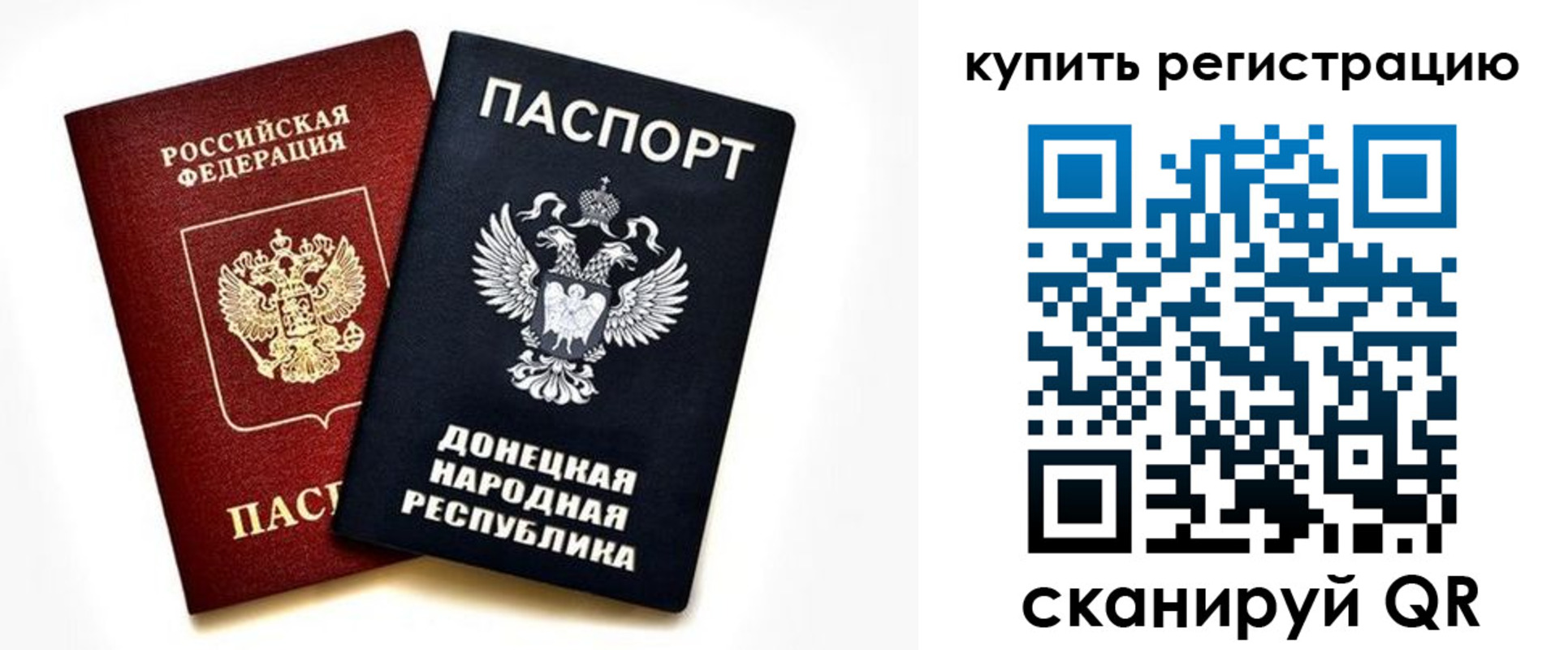 форма 3 в Куртамыше
